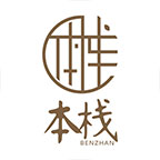 海南亚泰温泉酒店